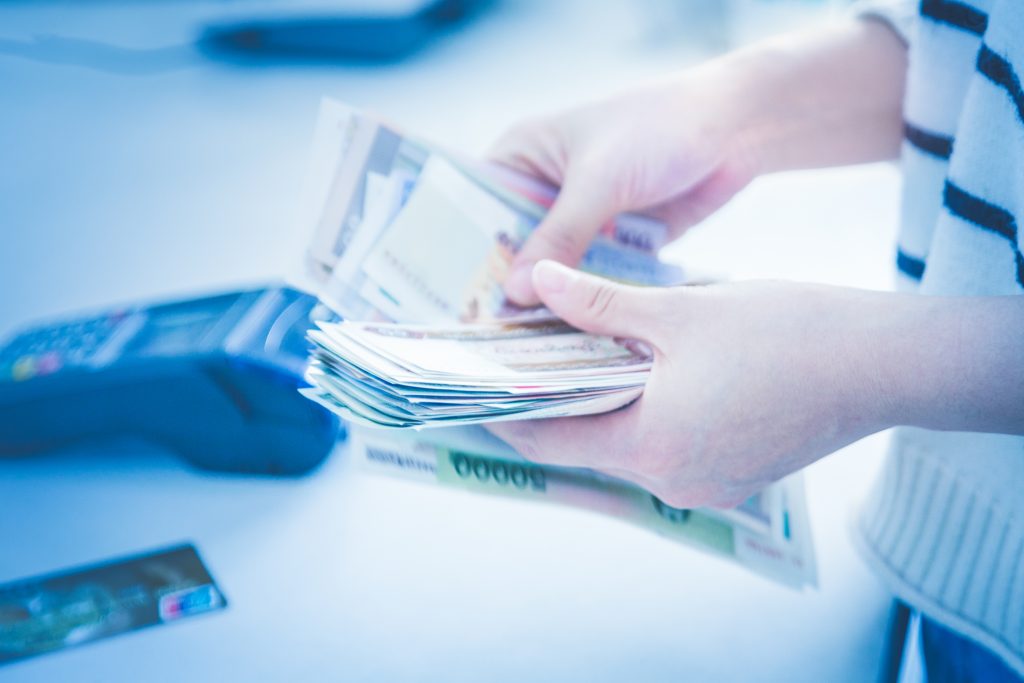 Cash Management